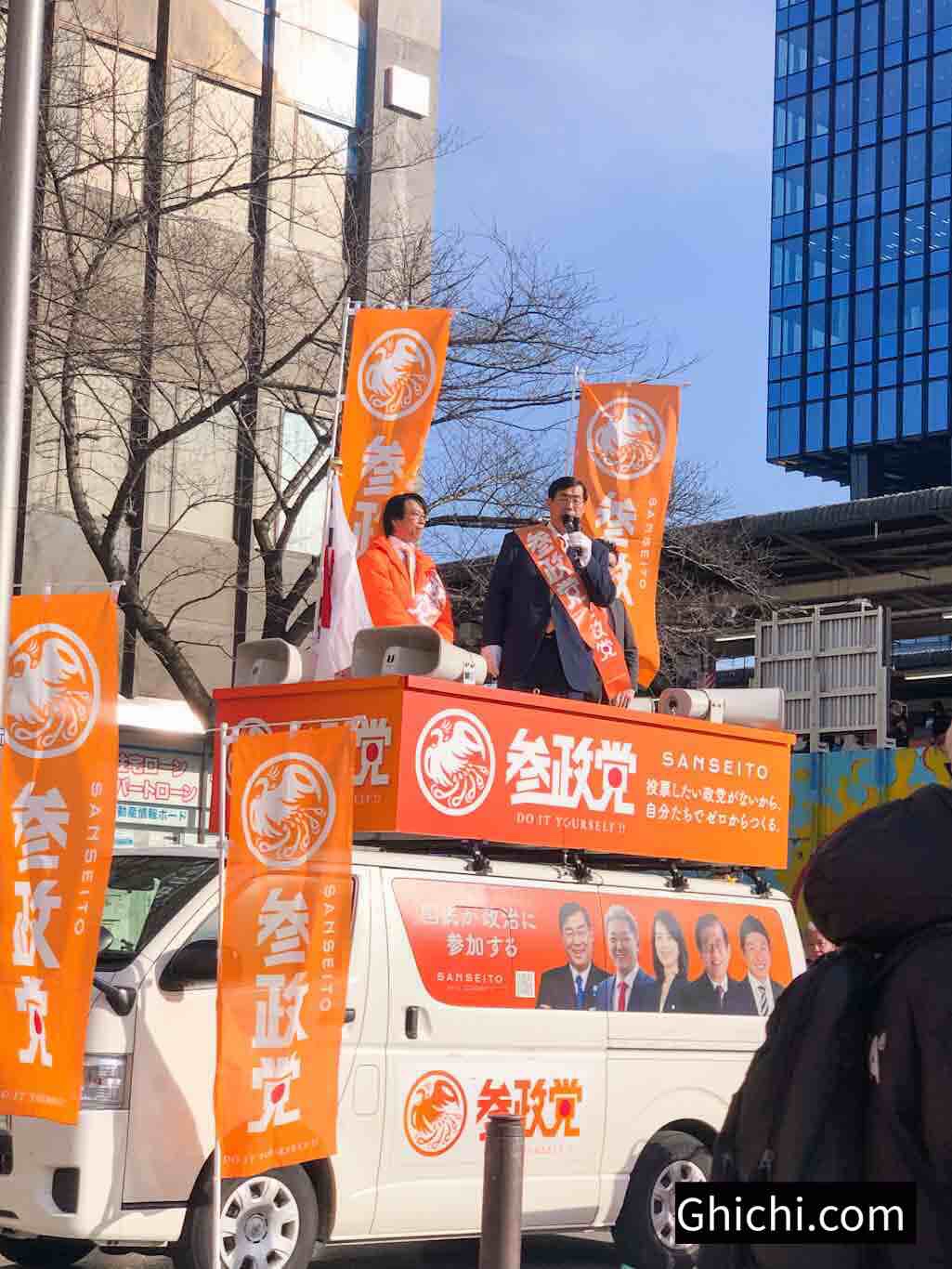 参政党の代表、松田さんによる演説｜Ghichi.com