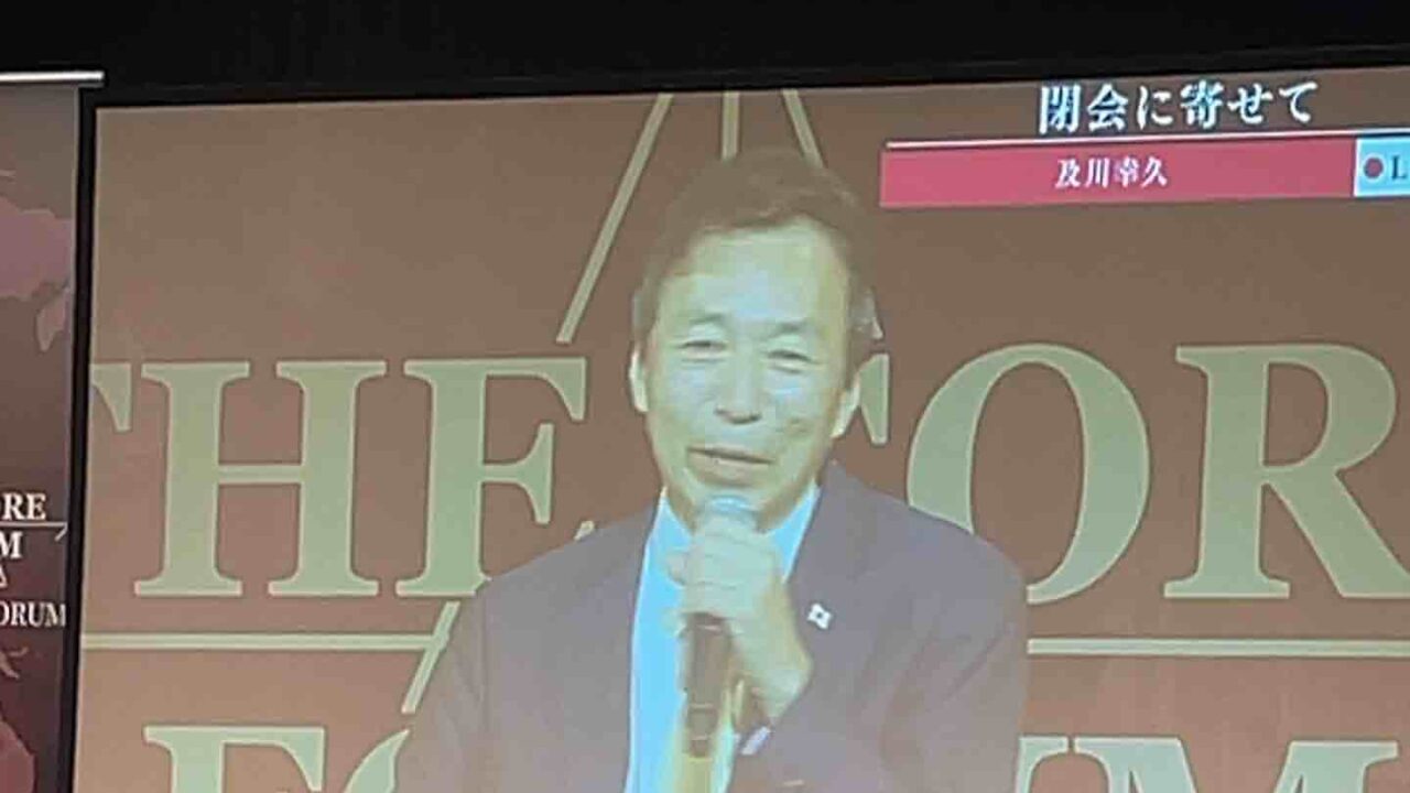 THE CORE FORUM 2024 冬｜発起人：及川　幸久さん｜Ghichi.com