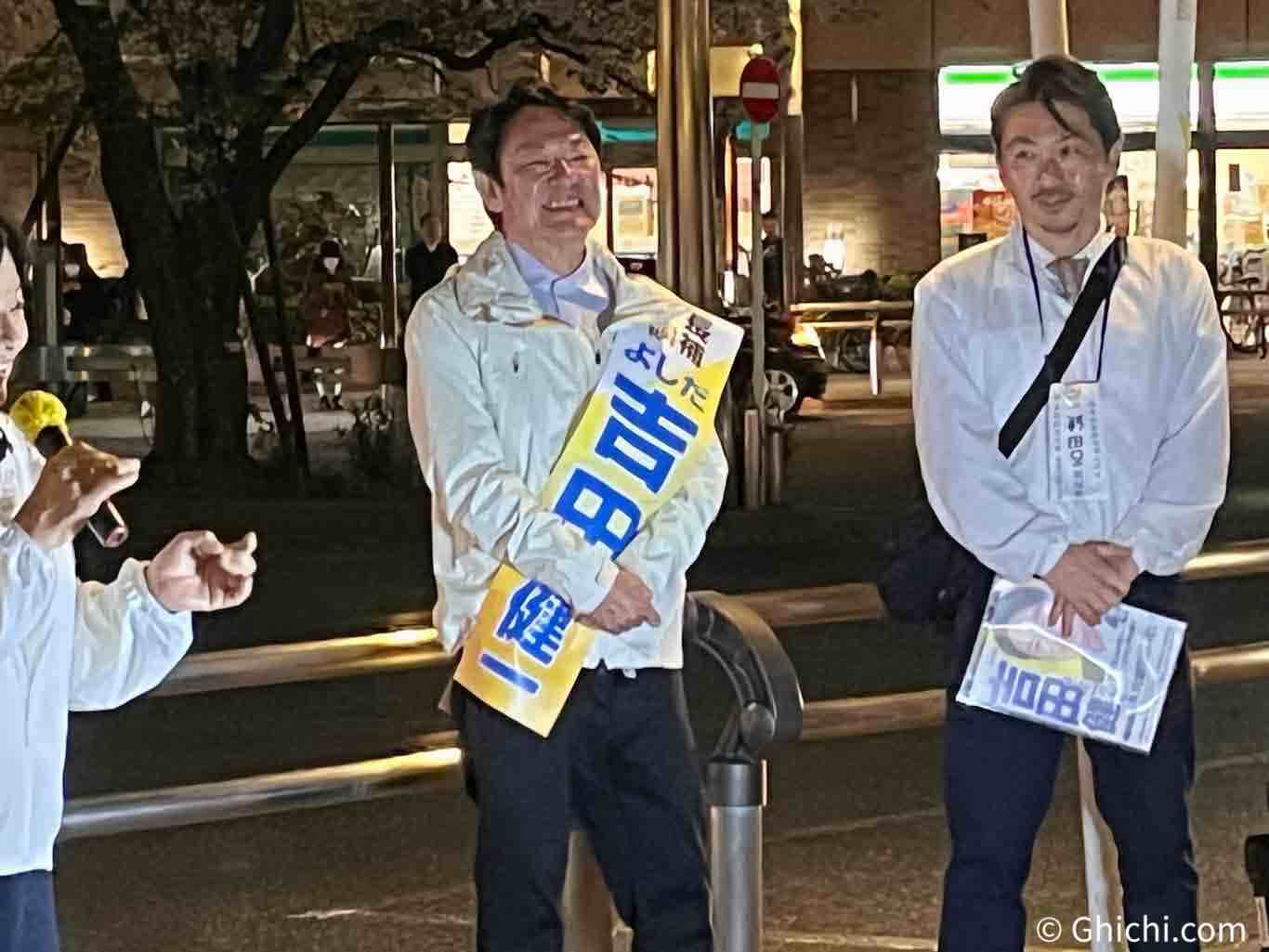 吉田健一さん|練馬区長選挙|石神井公園駅前|2026年4月6日|Ghichi.com