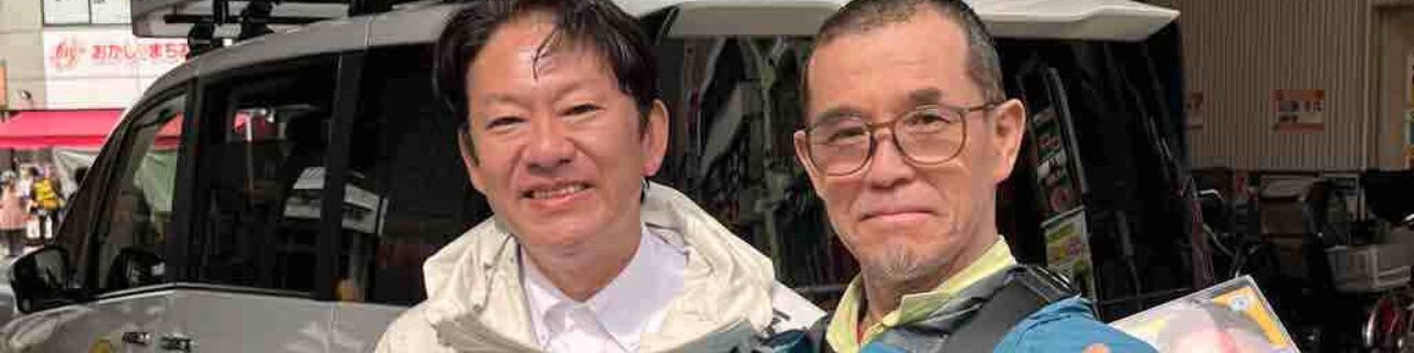 練馬区長選挙、吉田健一さんを応援します